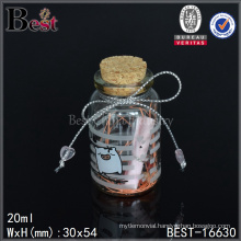 20ml crimp top glass vials with corks wholesale